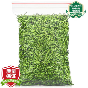 Chen yifan bird's tongue tea 2025 new tea mingqian guizhou origin bird's tongue tea meitan maojian bag 250g for self-drinking guizhou bird's tongue 250g*1 bag