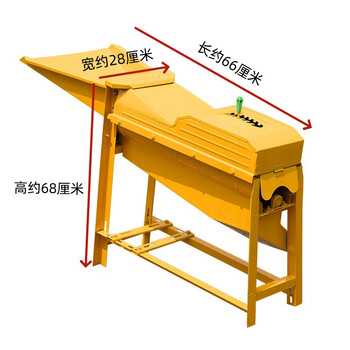 Pupan's new thickened fully automatic small household electric automatic feeding and peeling corn threshing machine corn threshing artifact extended corn threshing machine (random color without motor)