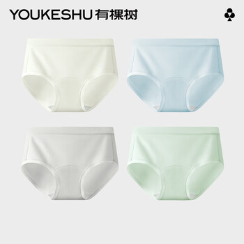 There is a tree type a baby cotton women's underwear women's pure cotton 10a antibacterial extended crotch high elastic breathable combed cotton girls' briefs