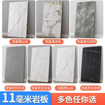 Slate countertop, marble material, dining table, coffee table, kitchen tile, sideboard, custom-made and processed tv, 60cm*120cm11mm thick glossy snow mountain stone