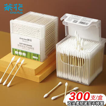 Camellia cotton swabs for ear cleaning, boxed with 300 pieces, double-ended bamboo shaft pointed cosmetic cotton swabs for adults, ear picking cotton swabs