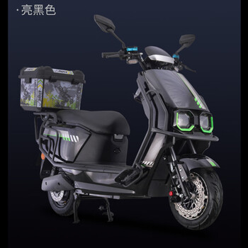 The new g9 electric motorcycle with two wheels, brand new lithium battery long-distance running king, takeaway high-speed hill climbing battery car promotion, bright black - high-end version + bumper tail box, 72v 35a 6 batteries