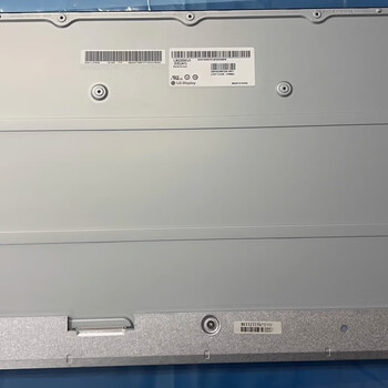 Brand new original lm225wu1-ssa1 lm240wua lm240wub ltm240cl08