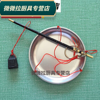 Baichunbao coolxun pan scale old scale wooden scale manual scale old-fashioned scale with pan hook scale wooden portable scale 10 kg pan scale (with scale weight and red rope)