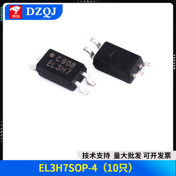Direct plug pc817 el817 smd tlp291 el3h7 optocoupler isolator sop/dip-4 optocoupler el3h7sop-4 (10 pieces)