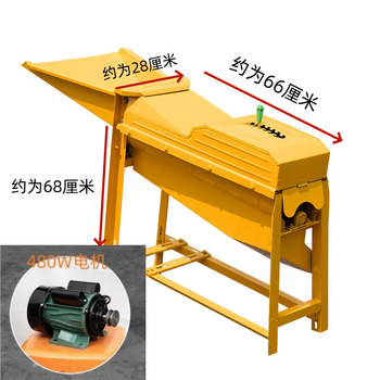 Shantou lincun's new thickened fully automatic small household electric automatic feeding and peeling corn threshing machine corn threshing machine extended corn threshing machine + 480 motor blue
