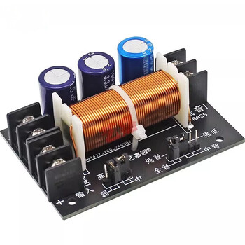 400w high and low frequency two-way divider solderless diy adjustable universal audio speaker speaker 2-way sound dividing board 2-way sound dividing board