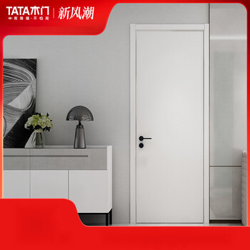 Minimalist wooden door interior concierge door bedroom door household wooden door set door pb001 mixed oil single door