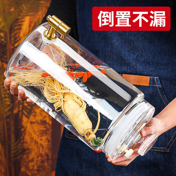 Shandetang thickened wine bottle, ginseng, deer antler, wolfberry wine container with faucet, chinese herbal medicine wine jar, wine storage glass sealed jar, 10 catties + stainless steel faucet, lead-free glass wine bottle