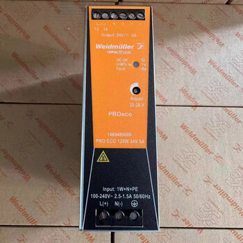 Weidmüller power supply 1469480000 power switch module 5a 120w x 24v