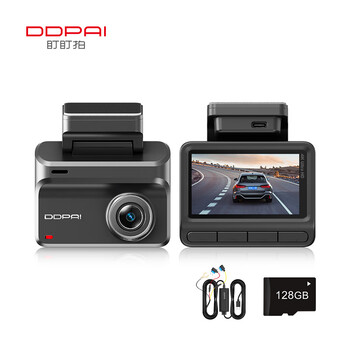 Dandaipai ai driving recorder z30 4k version ultra-clear black light night vision 5g wifi + 128g card + step-down cable package