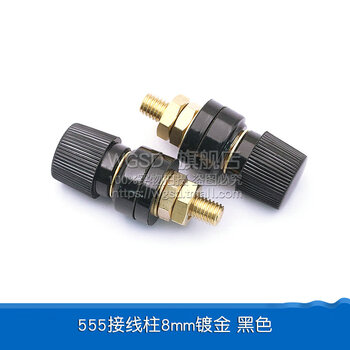 Dafurui terminal block 333/555 inverter terminal clamp m6/m8 high temperature resistant 8mm/6mm high current red and black 555 terminal block 8mm gold-plated black (1 piece)