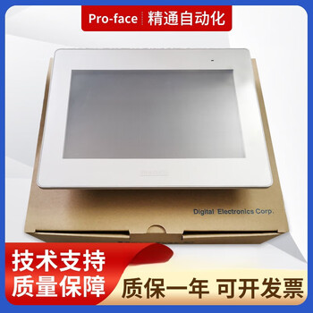 Proface touch screen gp4502-wadw.gp4402-wadw gp4401-ww one-year warranty gp4402-wadw original seven inches