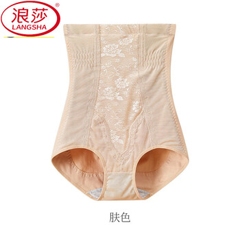 Langsha strong tummy cinching waistband large size body shaping high waist tummy control underwear women's tight butt lift shaping body shaping pants 1 piece skin color 2xl (135-160 pounds)