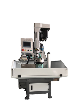 Kezitu customized fully automatic drilling and tapping machine cnc dual servo motor drilling and tapping high power multi-hole drilling high precision dual servo tapping price consultation customer service