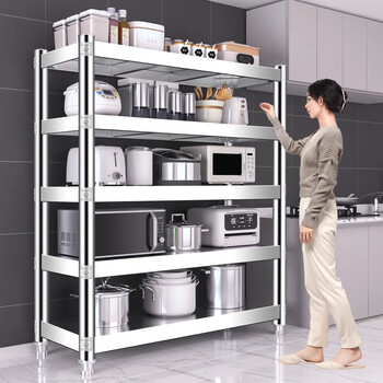 Stainless steel shelf storage rack multi-layer home kitchen shelf cabinet multi-functional storage rack floor-standing storage shelf length 180 width 50 height 180 five layers extra thick extra thick