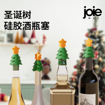Joie msc christmas tree wine bottle stopper silicone bottle cap universal glass bottle wine soda water stopper christmas tree wine bottle stopper fully packaged and a must-have for gift giving