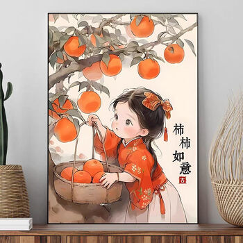Kecss shishi ruyi cross stitch 2025 new line embroidery living room self-embroidery handmade vertical version porch embroidery gift full embroidery cotton thread 40*50cm medium grid 3-strand thread embroidery