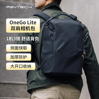 Pgytech camera bag dandelion onegolite photography bag slr mirrorless camera bag multi-function computer backpack splash-proof fabric urban commuting lightweight backpack 16l matte black