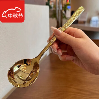Zsr german quality korean golden big round head 316 stainless steel dry rice spoon for eating and drinking golden sledge hammer point western food spoon 1 piece
