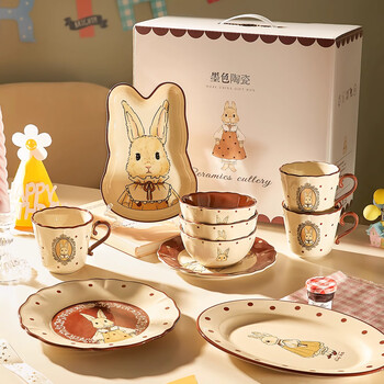 Ink-colored dishes and tableware home set with good looks for two, girl's wedding and birthday housewarming gift 11-piece gift box