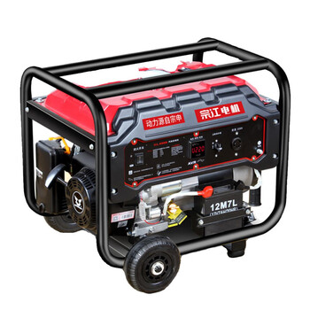 Xushansi generator 220v household small single-phase 3kw4810kw three-phase electricity 380v portable variable frequency steam 1