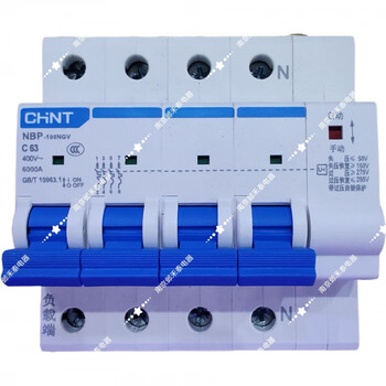 Chint photovoltaic matching circuit breaker under voltage automatic reclosing opening over voltage loss 4p100a nbp-100ngv 4p c63