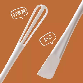 Manual egg beater, durable mixer with scraper, multi-functional mini small cream whipping stick with long handle, thickened and durable, 1-pack, easy to clean, double-head cooking mixer