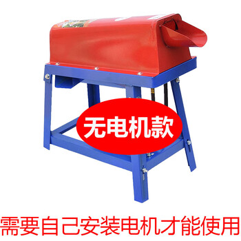Wen yijia electric corn drag thresher small household fully automatic 220v thickened corn threshing machine detachable thickened corn machine without motor model