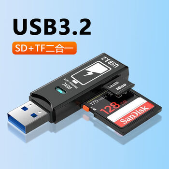 Lexar original usb3.0 card reader canon slr camera sd card u disk multi-function high-speed converter to read storage tf card black usb power model 3.2 all-in-one