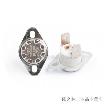 Suitable for ksd301/302 temperature control switch 20a 40-260 degrees electric heating overheat protector thermostat thermal switch 80 degrees