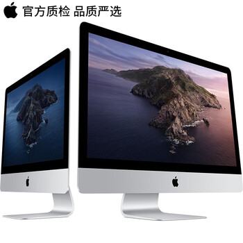 Apple imac desktop all-in-one office design home gaming desktop computer host second-hand 95 new 27-inch e92/i5/32g/1tb solid state 4g/5k
