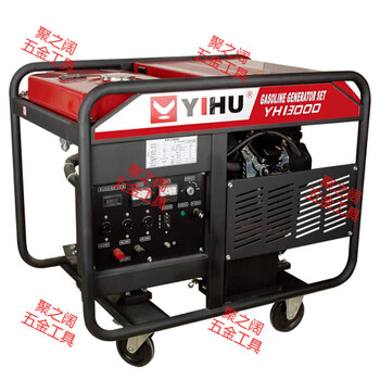 Pupan customized double-cylinder four-cylinder 10/15/18kw 12 kilowatt gasoline generator dual voltage single-phase three-phase 22 yh13000 10kw 220v electric start