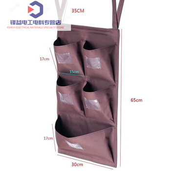 Hotel guest room work cart rag bag hanging bag cleaning cart linen cart tool distinction towel storage classification five colors 5-port vertical straps without steel pipe