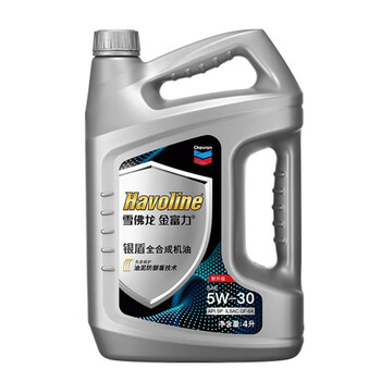 Chevron chevron havoline full engine oil silver shield 5w-30 national vi gasoline engine oil gasoline engine oil 4lsp 1l