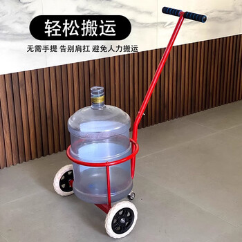 Bottled water small cart, folding water cart, truck, household grocery shopping trolley, rural sewage pouring trolley, one-pack upgrade, red