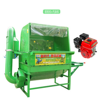 The new type of rice and wheat threshing machine in the middle shop is suction-type automatic bagging, small-scale rice, wheat, sorghum threshing, rice threshing and harvesting, type 80 threshing machine + hand-pulled gasoline engine