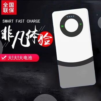 10000 mah portable power bank, wireless travel universal model