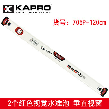 Rsrddy705 high-precision level mini household thickened aluminum alloy decoration measurement anti-fall vpa with magnetic 1 non-magnetic 120 cm 2 blisters