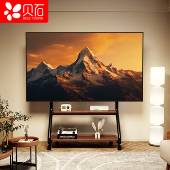 Beishi 32-75-inch mobile tv stand art cart floor-standing tv cart multi-brand universal tv cart black model/upgraded hole board storage