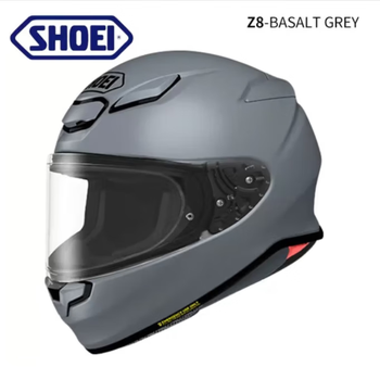 Shoei japan imported z8 motorcycle helmet winter warm full-face helmet cement gray xl (60-61cm)