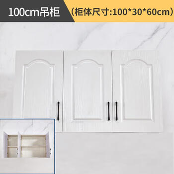 Wen yijia home kitchen simple cabinet stainless steel assembly economical space-saving overall combination stove cabinet modern 100 wall cabinet 1