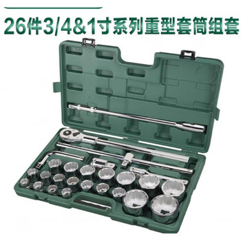 Sata 19mm series heavy-duty socket set 09016 09015 09015 09015