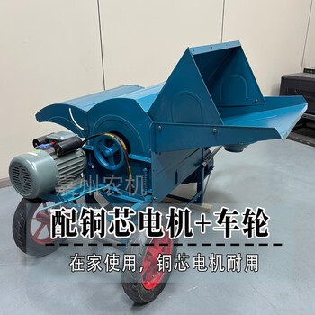 Pupan 2025 new multi-functional rapeseed thresher, household rapeseed, wheat and soybean thresher, lightweight rapeseed machine, equipped with large wheels and enlarged copper core motor