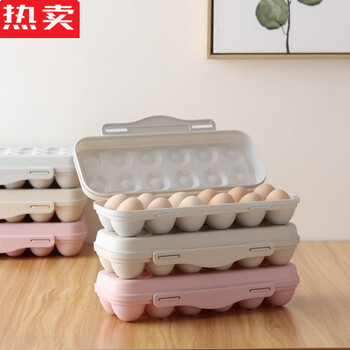 Tuojin imported high-quality outdoor egg carton from germany, shock-proof protection artifact, storage box for boxed eggs, anti-fall and portable (12 grids) - khaki