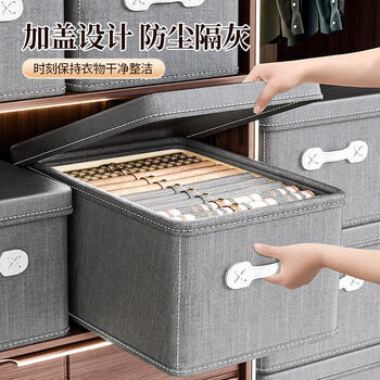 Bonnymeijia cotton and linen storage box home wardrobe clothes bedroom foldable storage box gray-35*28*18