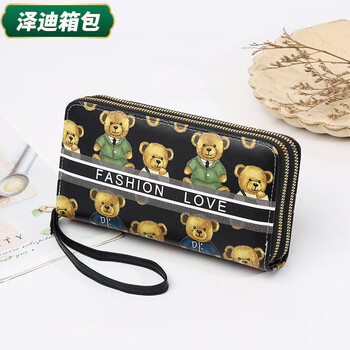 Yunluo chinese valentine's day cartoon double zipper wallet bear print large wallet women's long wallet small fresh clutch black green 20x4.5x10.5