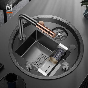 Mabaton (mabaton) 50x rubik's cube, island bar in the tea room, hidden round sink with high-pressure cup washer, small single tank, package 4-219, dual-mode faucet, taiwan-controlled drainer
