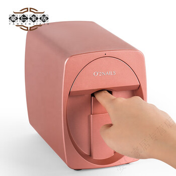 German intelligent inkjet nail art machine fully automatic 3d printing pictures automatic color nail inkjet printing machine white - deposit (contact customer service)