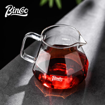 Bincoo hand-brewed coffee pot sharing pot household portable coffee filter cup glass sharing cup